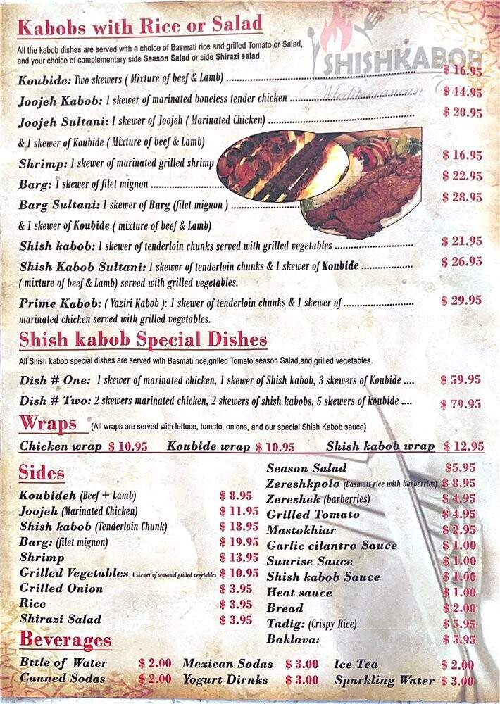 Shishkabob Mediterranean Cuisine - Miami, FL menu_pic