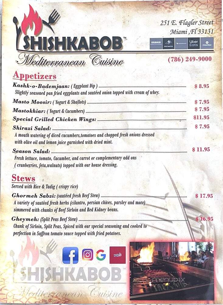 Shishkabob Mediterranean Cuisine - Miami, FL menu_pic