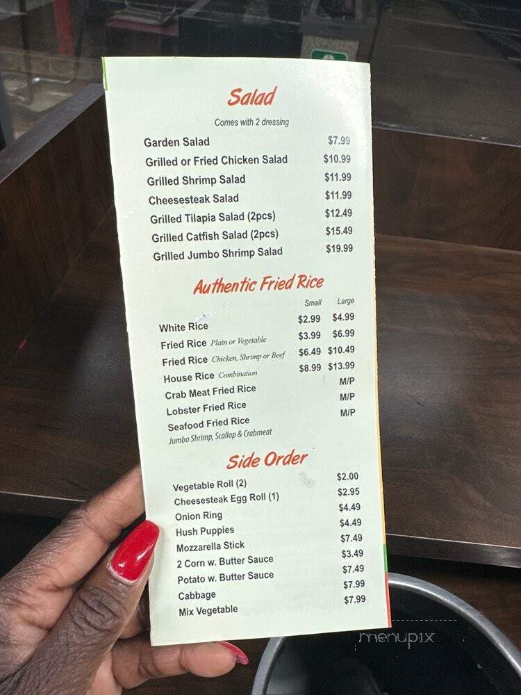 This is SEAFOOD - District Heights, MD menu_pic