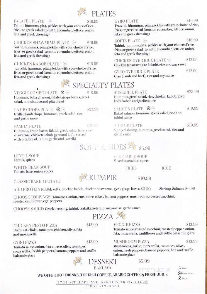 Jasmine Restaurant & Cafe - Rochester, NY menu_pic