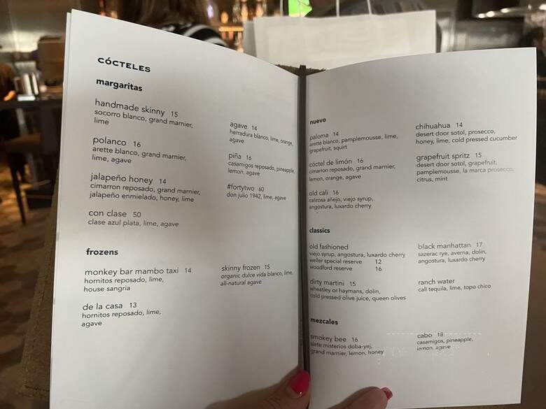 Mi Cocina - McKinney, TX menu_pic