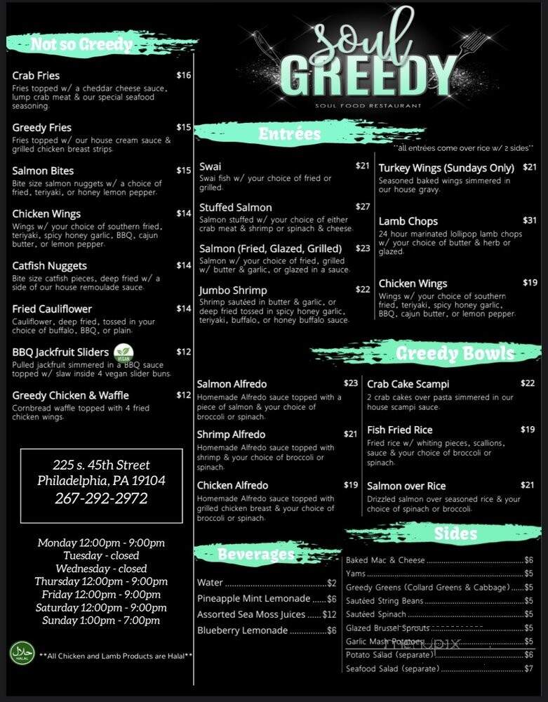 Soul Greedy - Philadelphia, PA menu_pic