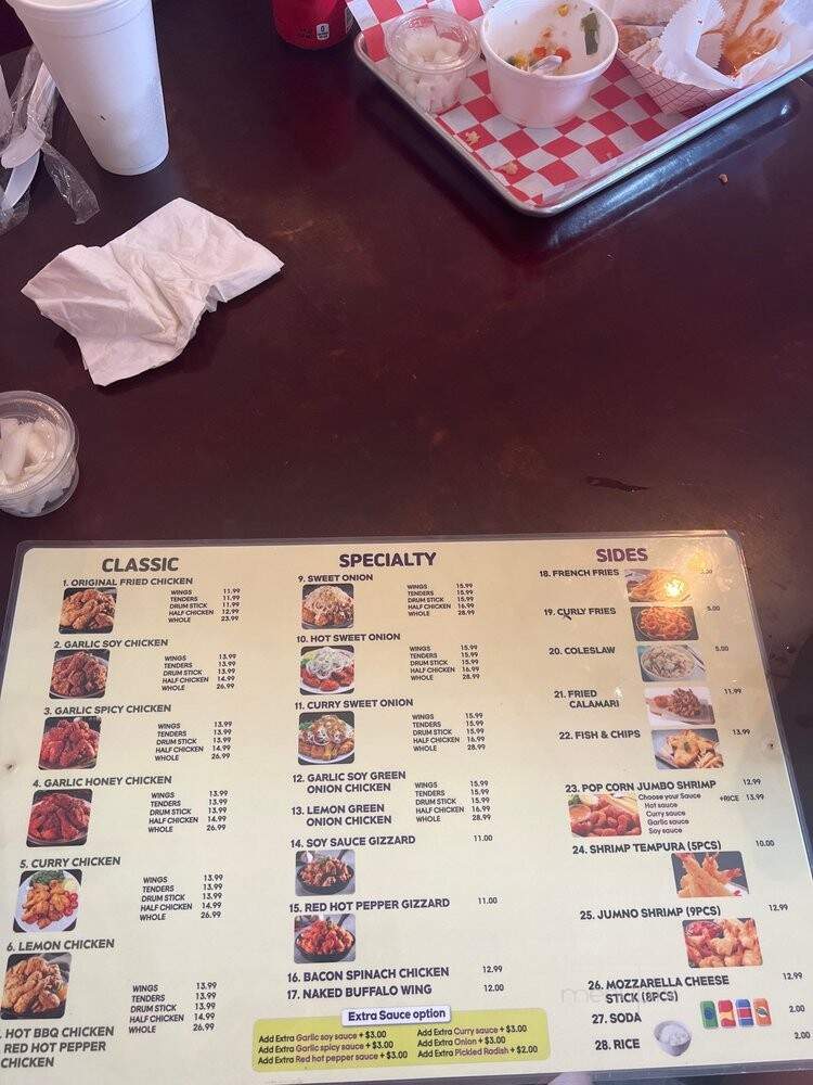 92 Chicken - Houston, TX menu_pic