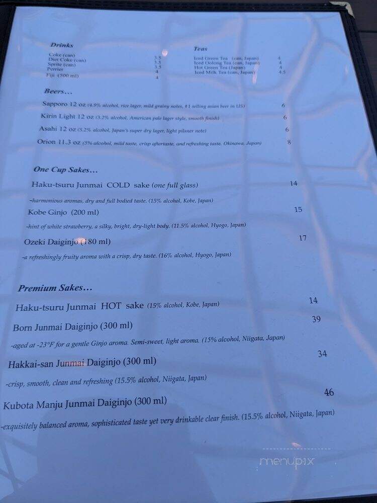 Kansui Ramen - Westlake Village, CA menu_pic