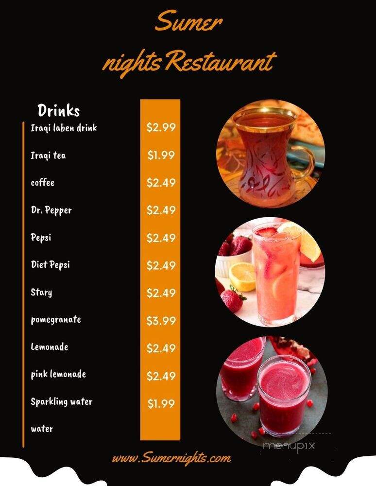 Sumer Nights - Sacramento, CA menu_pic
