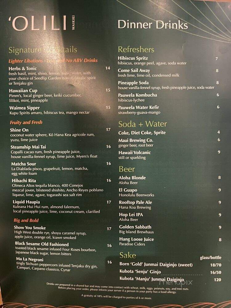 Olili - Urban Honolulu, HI menu_pic
