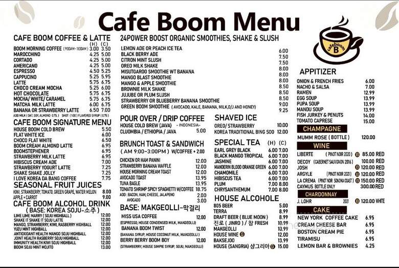 Cafe Boom - Los Angeles, CA