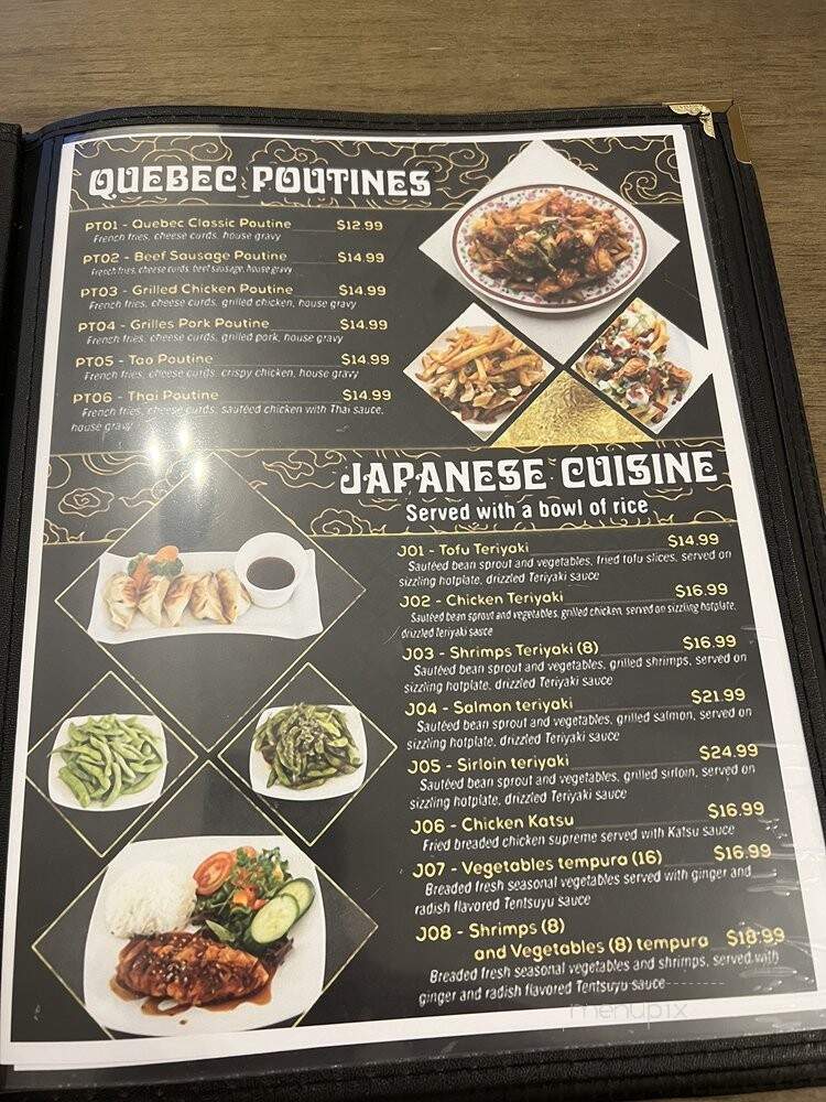 Song long - Fayetteville, NC menu_pic