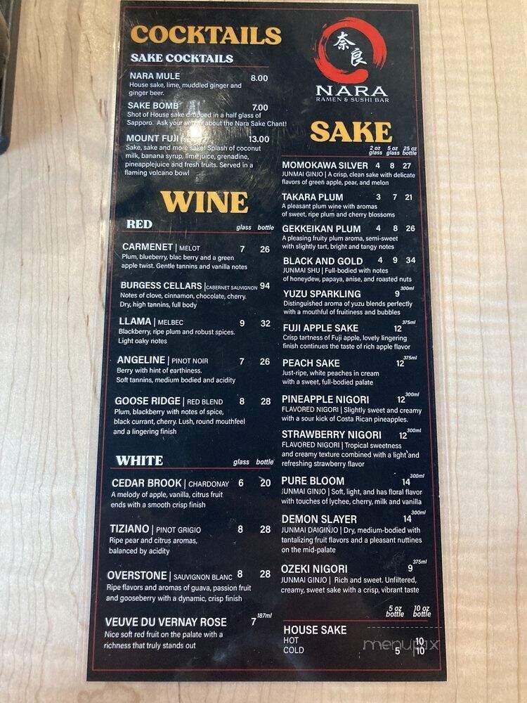 Nara Ramen and Sushi Bar - Boise, ID