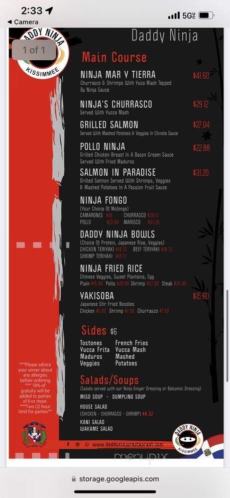 Daddy Ninja Restaurant - Kissimmee, FL menu_pic