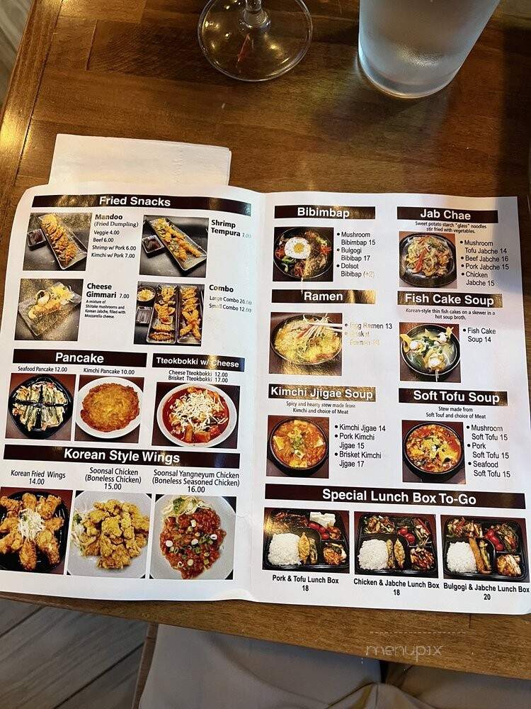 Nam Chon - Philadelphia, PA menu_pic
