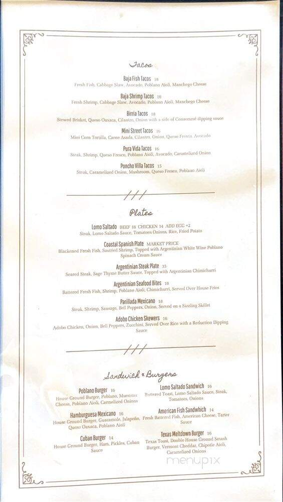Barrio's - Corpus Christi, TX menu_pic