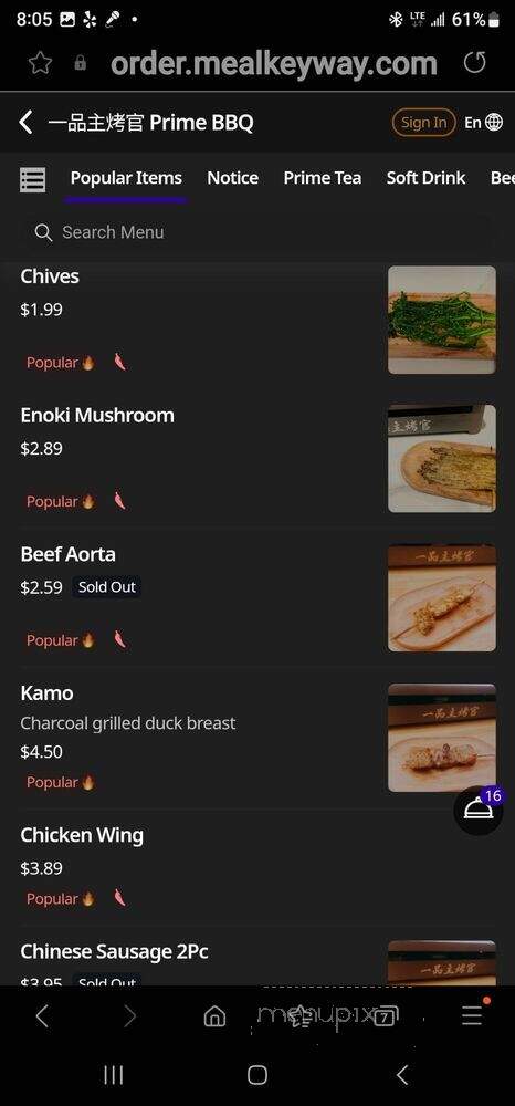 Prime BBQ - San Mateo, CA menu_pic