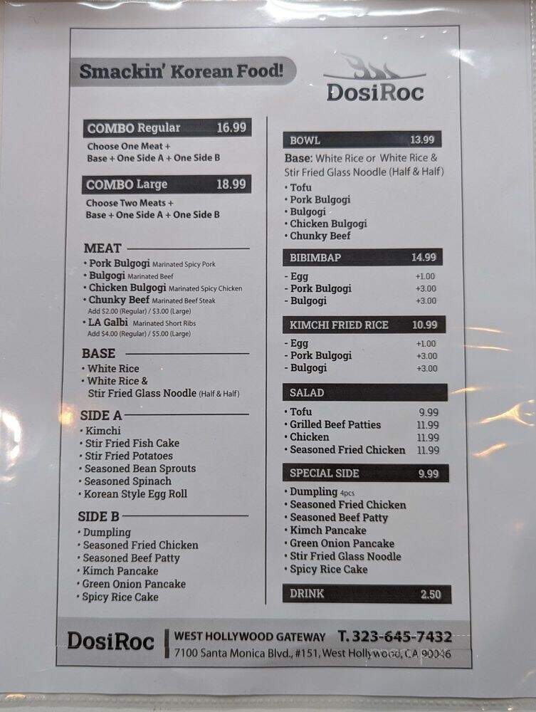 DosiRoc - West Hollywood, CA menu_pic