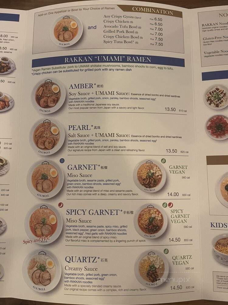 menu_pic