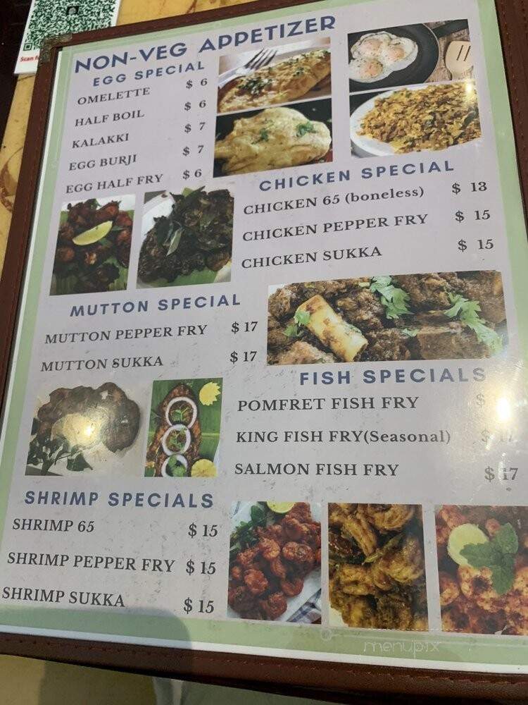 Ammas Kitchen New - Edison, NJ menu_pic