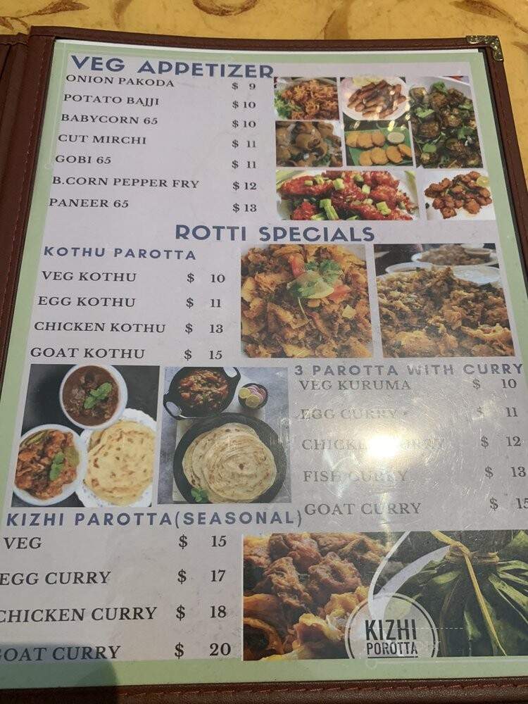 Ammas Kitchen New - Edison, NJ menu_pic