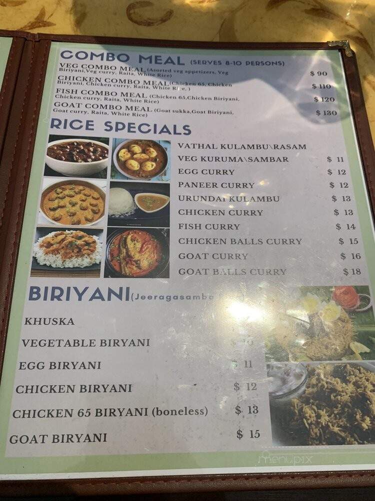 Ammas Kitchen New - Edison, NJ menu_pic