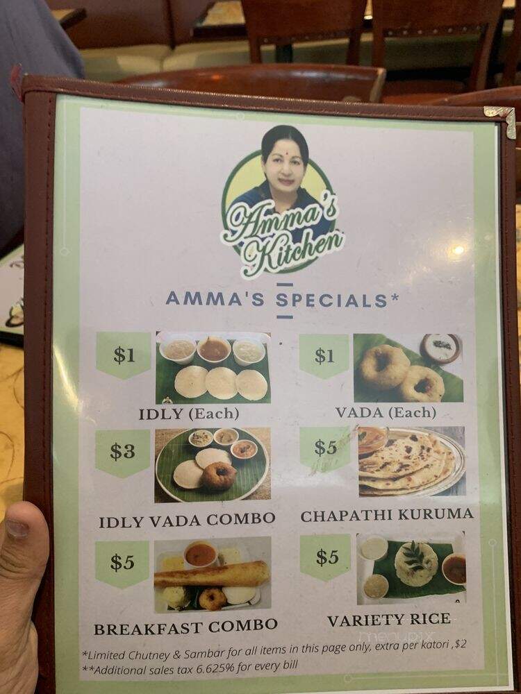 Ammas Kitchen New - Edison, NJ menu_pic