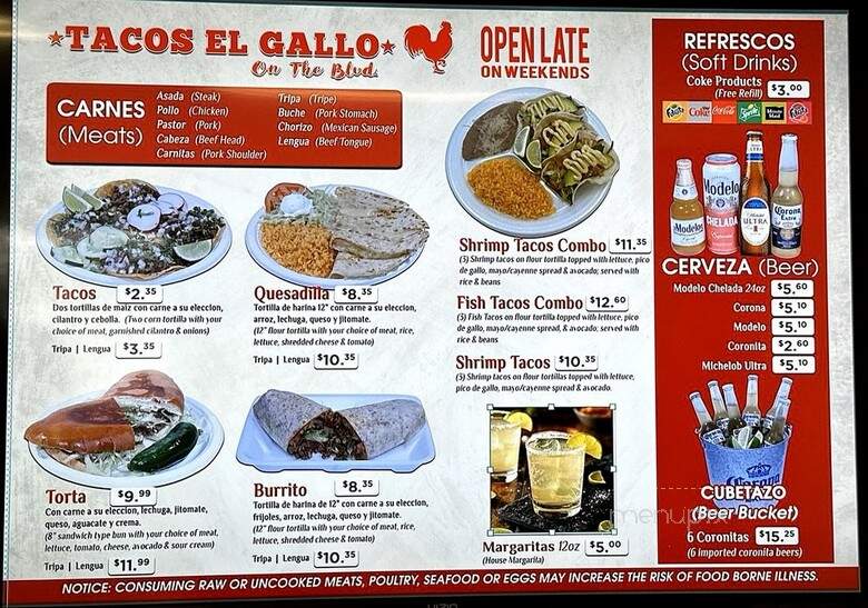 Tacos El Gallo - Mission, KS menu_pic
