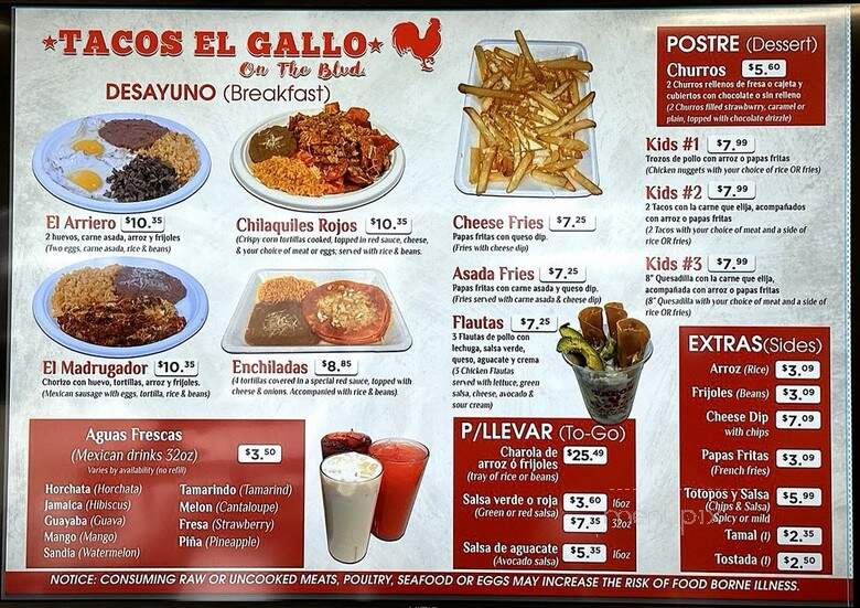 Tacos El Gallo - Mission, KS menu_pic