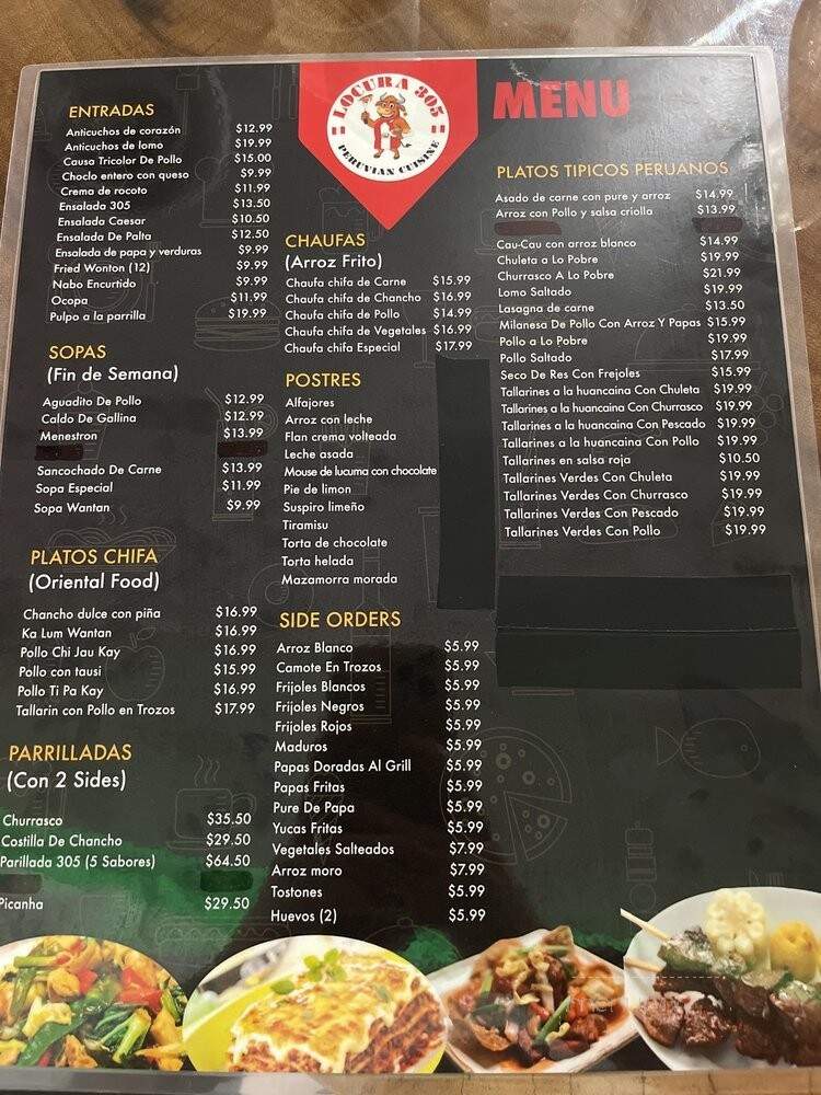 Locura 305 - Miami Beach, FL menu_pic