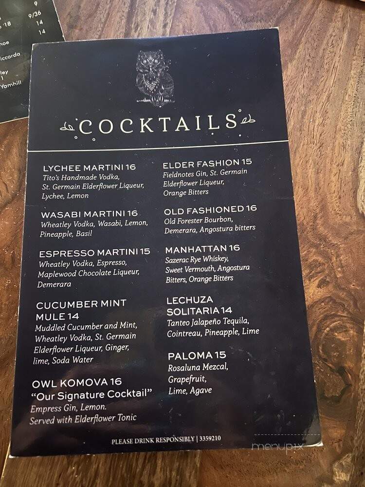 Lone Owl Pub - Chicago, IL menu_pic