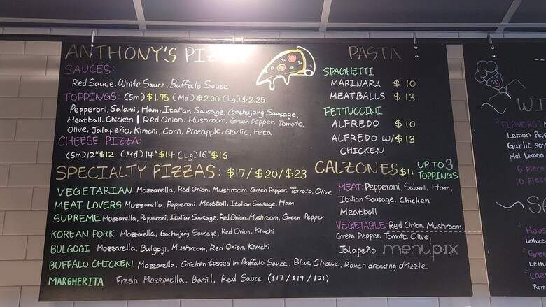 Anthony's Pizza Kitchen - Centreville, VA menu_pic
