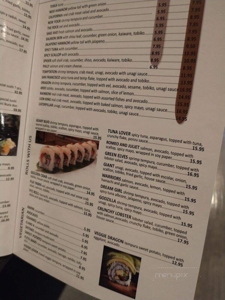 Bento Peak - San Francisco, CA menu_pic