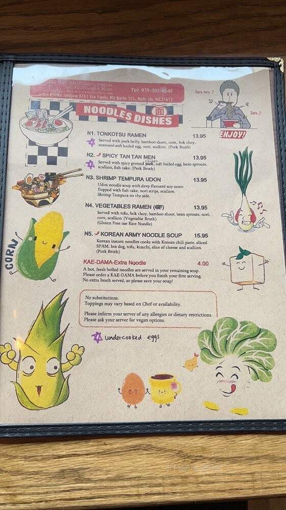 Ton Noodles - Raleigh, NC menu_pic