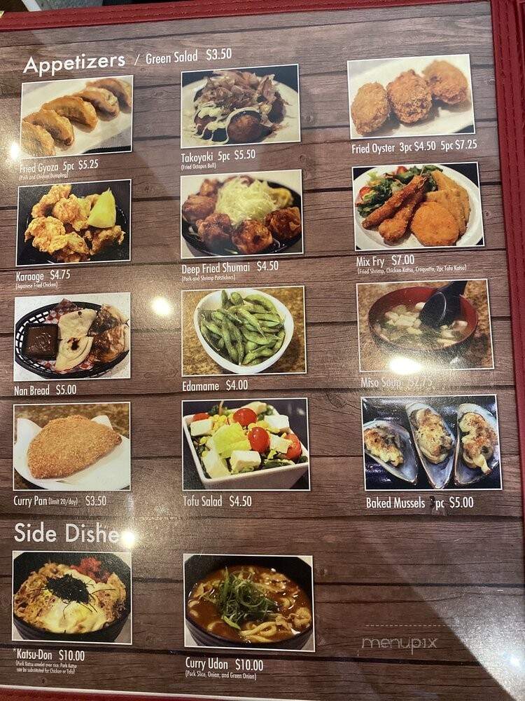 Zen Curry West - Spring Valley, NV menu_pic