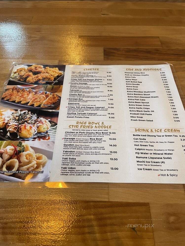 Kyushu Ramen Bar - Lewis Center, OH menu_pic