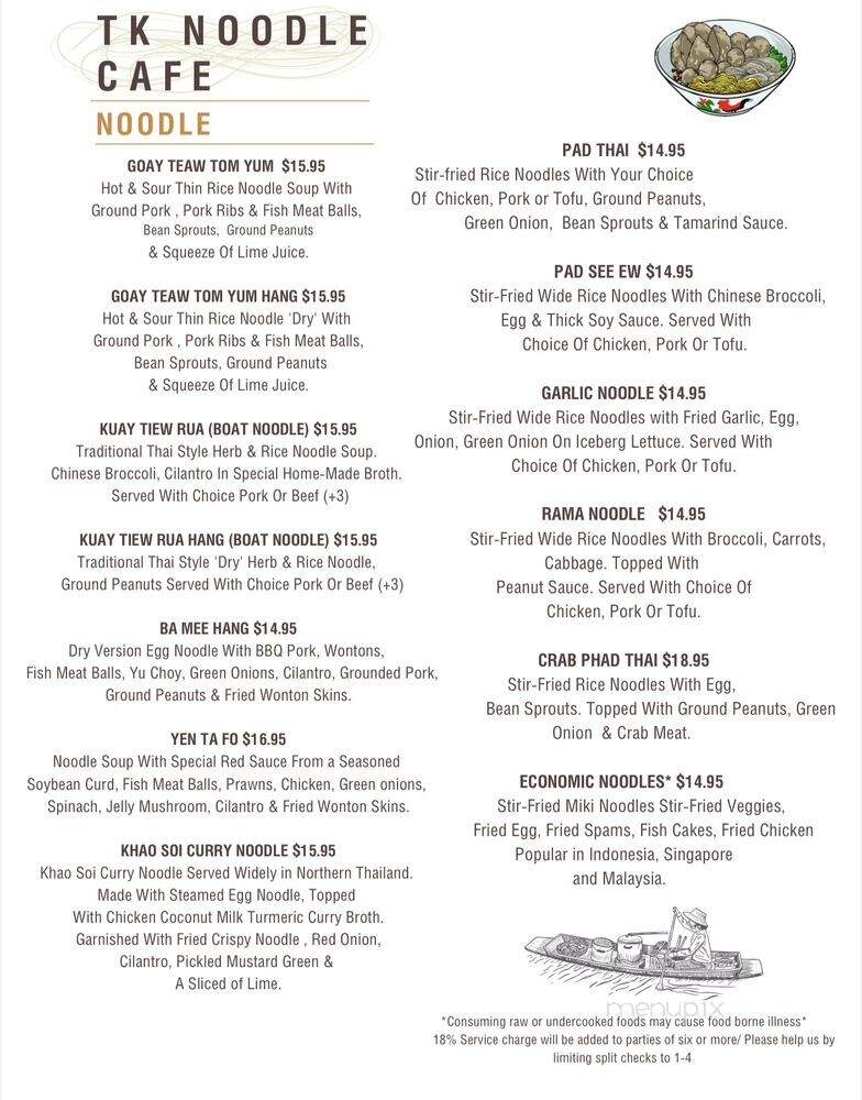 TK Noodle Cafe - Lynnwood, WA menu_pic