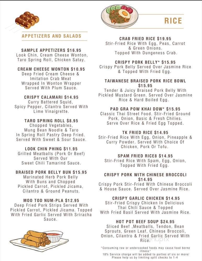 TK Noodle Cafe - Lynnwood, WA menu_pic