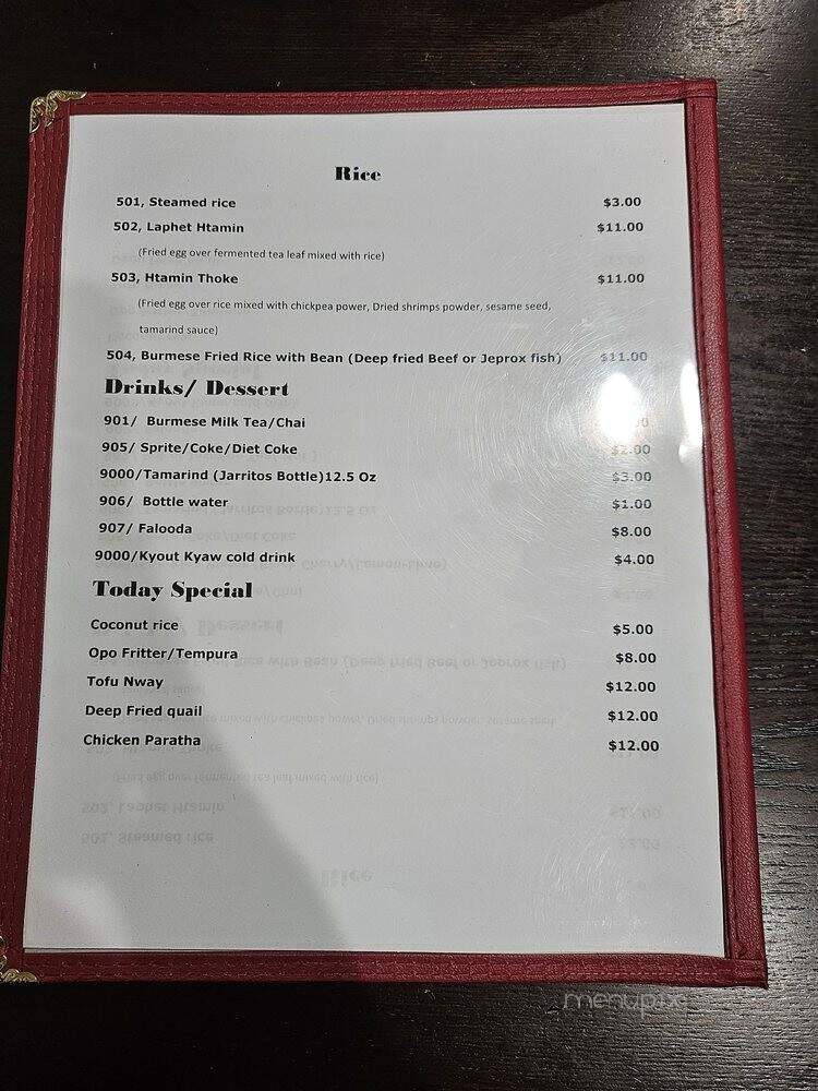 Shwe Yankin - Daly City, CA menu_pic