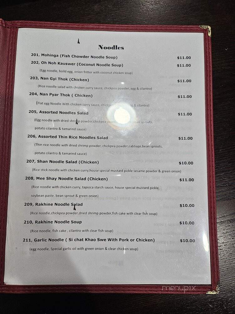 Shwe Yankin - Daly City, CA menu_pic