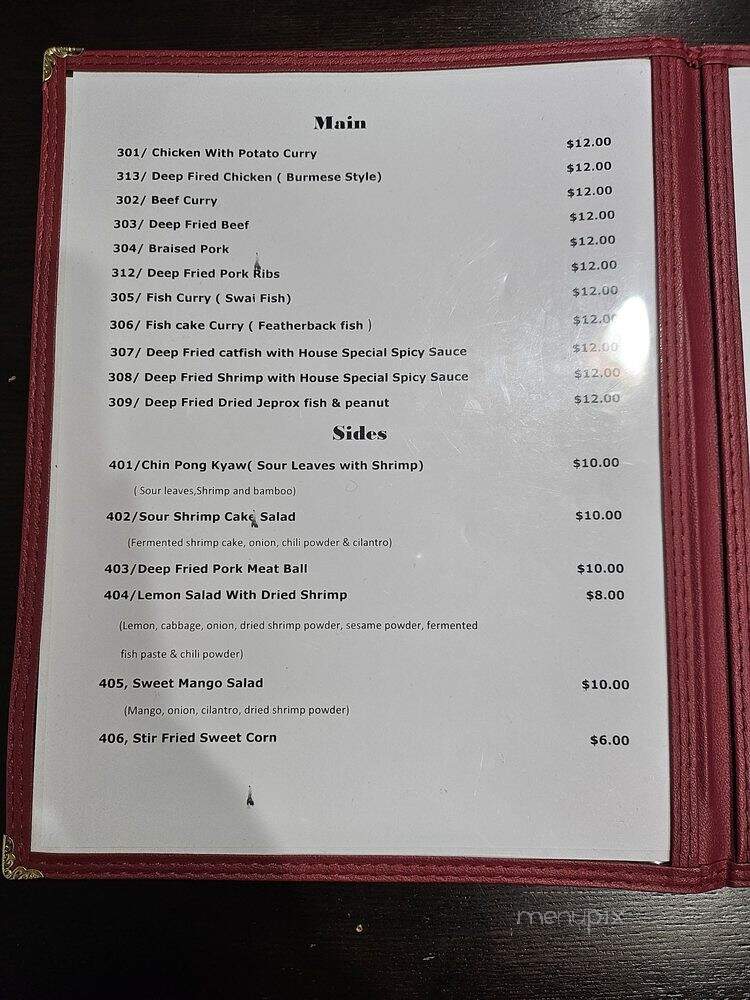 Shwe Yankin - Daly City, CA menu_pic