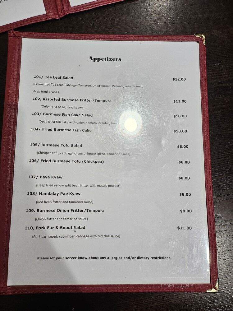 Shwe Yankin - Daly City, CA menu_pic