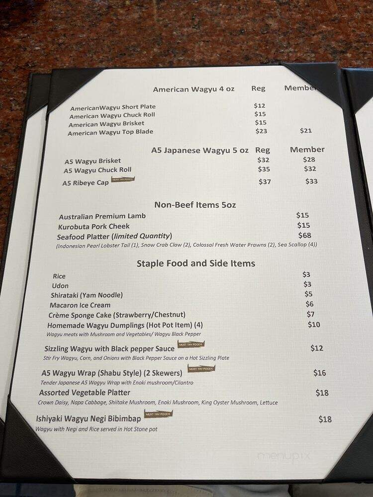 Matsuyama Shabu House - San Francisco, CA menu_pic