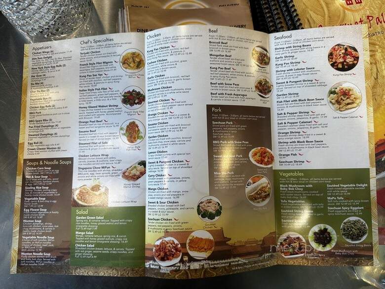 Gourmet Palace China Bistro - Woodland Hills, CA menu_pic
