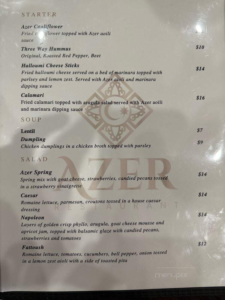 Azer Restaurant - Las Vegas, NV