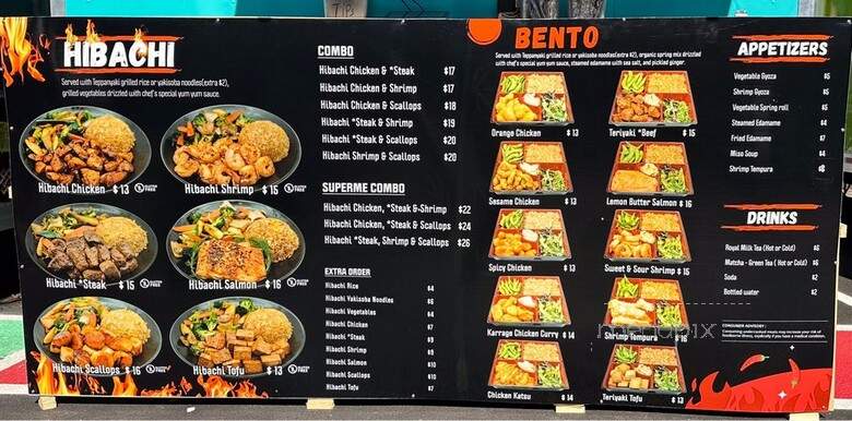 The Heist - Portland, OR menu_pic