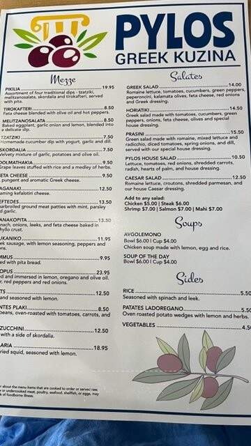 Pylos Greek Kuzina - Palm City, FL menu_pic