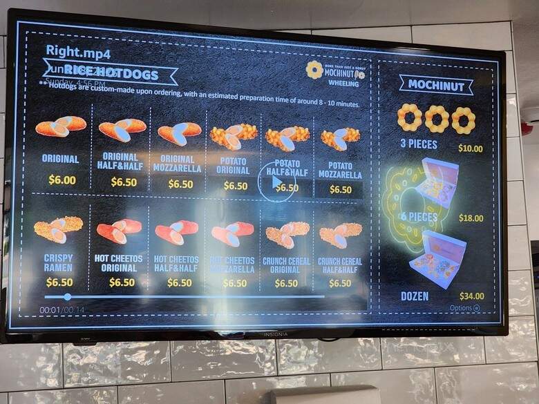 keep - Wheeling, IL menu_pic