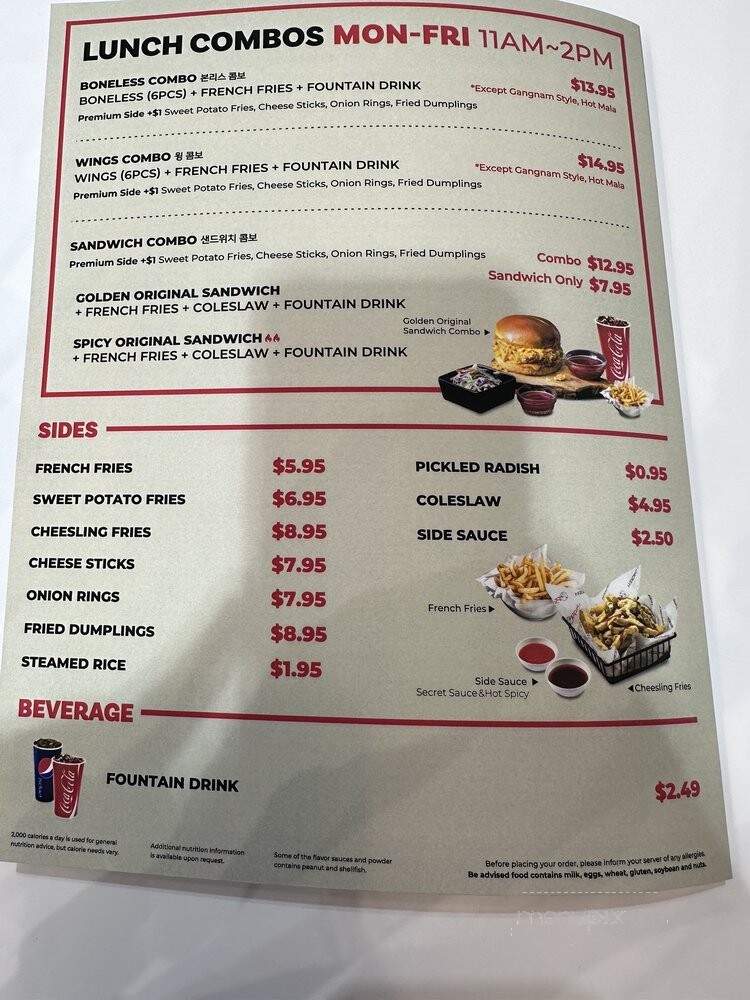 bb.q Chicken - Mobile, AL menu_pic