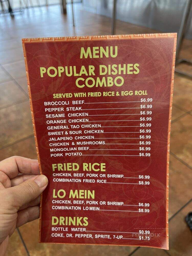 Taste Of China - Wichita Falls, TX menu_pic