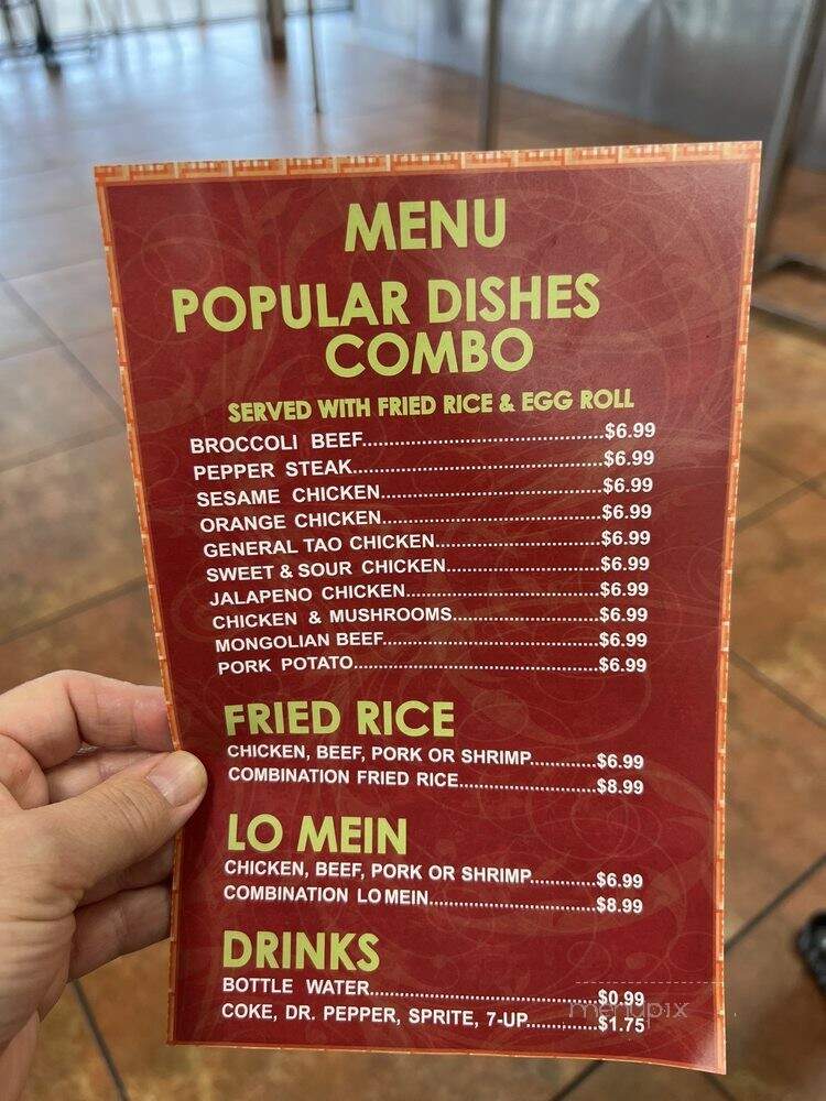 menu_pic