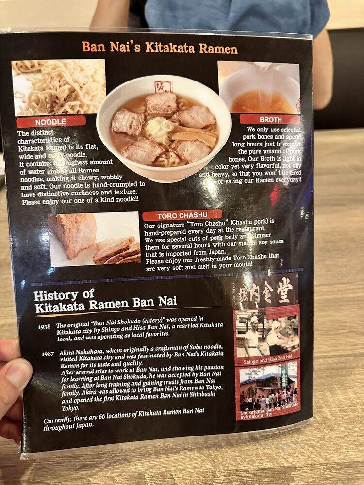 Kitakata Ramen Ban Nai - San Diego, CA menu_pic