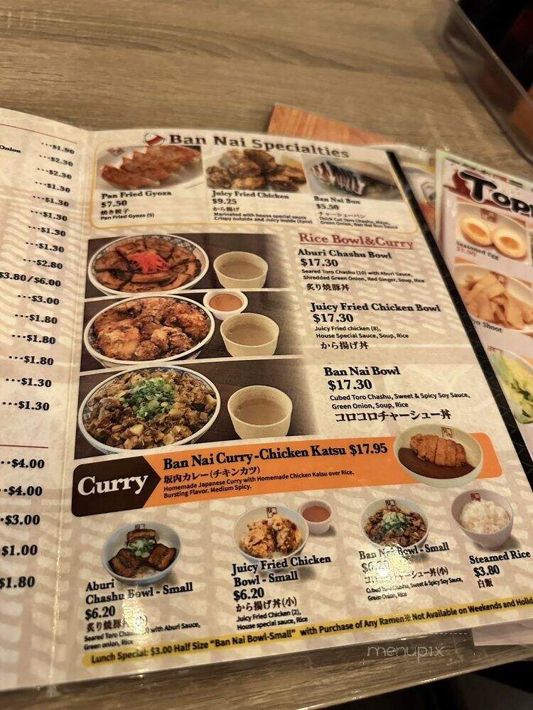 Kitakata Ramen Ban Nai - San Diego, CA menu_pic
