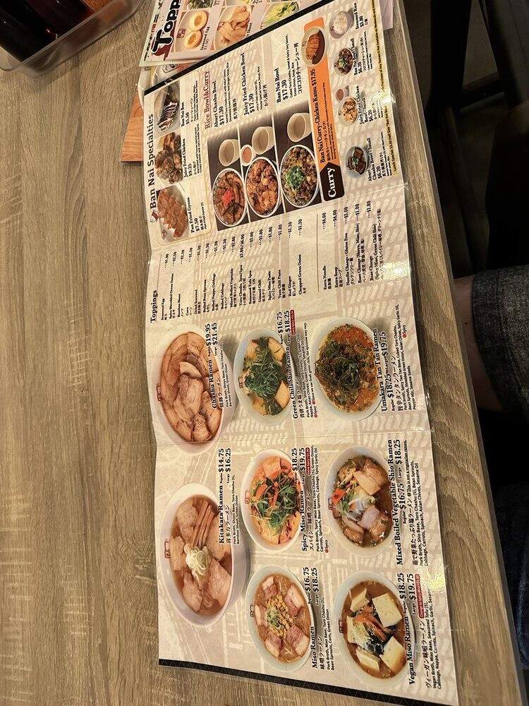 Kitakata Ramen Ban Nai - San Diego, CA menu_pic